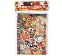 Livre d'autocollants japonais, 45 pages Comic Style Kawaii Sticker Book, DÉCORATIONS VINTAGE POUR