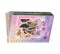 Livre d'autocollants - Mignon jouets et objets d'artisanat avec animaux, livre d'autocollants créatifs pour pour avion, voiture, maison, interaction parent-enfant, anniversaire, fête de Noël