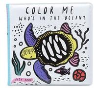 Livre de bain à colorier - Ocean G