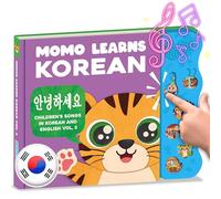 Livre de bébé coréen pour enfants, Momo Learns Korean Vol. 3, livres bilingues coréens pour bébés et tout-petits, livre de tableau pour enfants avec alphabet Hangul, premiers mots, cartes mémoire et