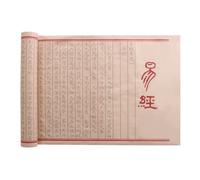 Livre de calligraphie chinoise - Pinceau - Écritures traditionnelles chinoises - Fournitures d'entraînement