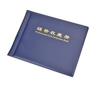 Livre de Collection de Pièces Professionnelles Correction de l'Album de Type Plug-in de 10 Pages pour 240pcs Pièces Collection de Pièces BookCoin Albumscoin Holdercoin Stockcoin Album Holder Coin