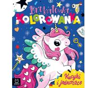 Livre de coloriage à paillettes. Poneys et licornes