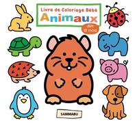 Livre de Coloriage Bébé Animaux: Pour Enfants dès 18 mois