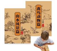 Livre de coloriage de paysage chinois | Peinture chinoise sur papier blanc, carnet de croquis pour femmes, hommes, adolescents, filles, étudiants, débutants, adultes