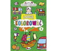 livre de coloriage J'aime colorier 4