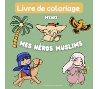 Livre de coloriage Myaki: Spécial orient kawaii, pour un moment d'évasion, de détente et de création!