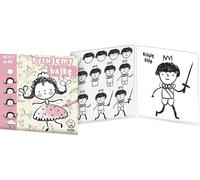 Livre de coloriage "Nous dessinons un conte de fées" Monumi