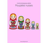 Livre de coloriage pour adultes Poupées russes 1