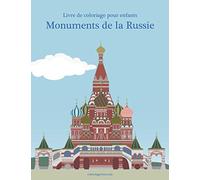 Livre de coloriage pour enfants Monuments de la Russie