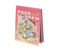 Livre de décalcomanies miniatures : décalcomanies murales de style décoration de la maison de dessin animé | Kit d'autocollants de design d'intérieur 3D pour scrapbooking, journal, m