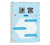 Livre de défis d'apprentissage Maze pour enfants de 3 à 6 ans pour améliorer la capacité d'attention et la pensée critique avec un problème papier robuste énigmes de solution