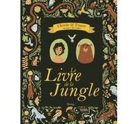 Livre de la jungle (le) Sarah Powell (Auteur)
