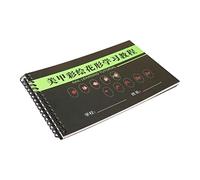 Livre de papier d'apprentissage pour débutant 21 x 14 cm