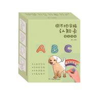 Livre de Peinture et de coloriage pour, Can't Tear Graffiti Cognitive Card Painting | Can't Tear Graffiti Cognitive Card Painting, Cartoon Water Painting Card Coloring Book for