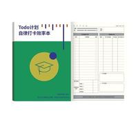 Livre de planification d'autodiscipline - Livre de gestion du temps quotidien - Auto-discipline
