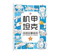 Livre de suivi des - Livre de suivi éducatif avec dessins d'animaux - Activités préscolaires pour apprendre à écrire - Jouet didactique pour et fille