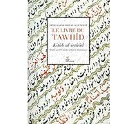 Livre de tawhid