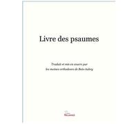 Livre Des Psaumes