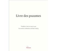 Livre des psaumes