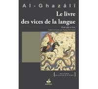 Livre des vices de la langue (Le)