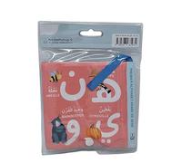 LIVRE D'éVEIL - PREMIER ALPHABET ARABE DE BéBé