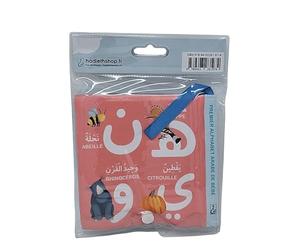 LIVRE D'éVEIL - PREMIER ALPHABET ARABE DE BéBé