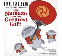 Livre d'images Final Fantasy XIV : Le Namazu et le plus grand des cadeaux