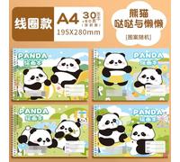 Livre d'images vierge à spirale pour étudiants - A4 [Panda et paresseux]