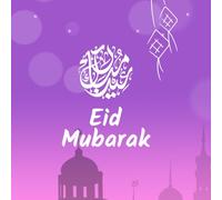 Livre d'or - Le Murmure des Cœurs : Chroniques de nos Aïds: Recueil de souvenirs, de bénédictions et de partages en famille