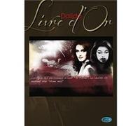 Livre D'Or Piano Chant Guitare