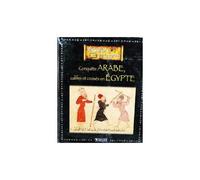 Livre Edition Atlas 128p Passion De L'egypte Conquete Arabe, Califes & Croisés