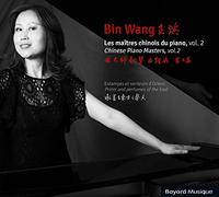Les Maitres Chinois du Piano Vol. 2 - Estampes et Senteurs d'Orient