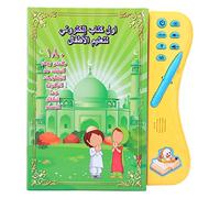 Livre numérique d’Apprentissage de l’Arabe, Livre de Lecture éducatif précoce en Langues pour Enfants, Dispositif d’Apprentissage Intelligent interactif avec Stylo pour Les Enfants