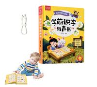 Livre Parlant Chinois - Lecteur d'apprentissage Électronique Interactif, Pages Audio Éducatives, Outil D'étude De La Langue pour, Dispositif De Pratique De Prononciation Bilingue | Lecture De