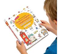 Livre parlant en anglais - Jeu de lecture éducatif | Livre parlant pour apprendre l'anglais - Pour l'école maternelle, les écoles, les classes et les bibliothèques scolaires