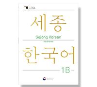 (Livre) Sejong Korean 1B : English Edition (Paperback + QR)