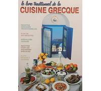 Livre Traditionnel de la Cuisine Grecque
