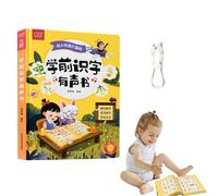 Livres audio chinois pour 19,6 x 26,6 cm - Livre audio interactif pour apprendre les mathématiques anglaises | Jouet éducatif électronique pour compétence de lecture | Activités étape par