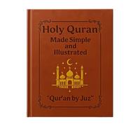 Livres Religieux Illustrés - Résumés De La Sourate Basés Sur L'histoire Pour L'apprentissage Digestif | Couverture Brune Avec 100 Pages Inspirantes, Renforce La Confiance Spirituelle Pour Musulmans