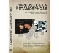 L'ivresse de la métamorphose DVD E