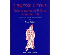 L'Ivresse d'éveil