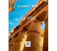 Livret Bo: Houmash
