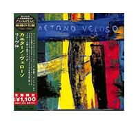 Caetano Veloso – Livro – CD – Réédition japonaise (Import)