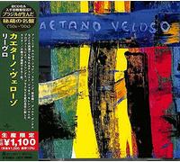Caetano Veloso – Livro – CD – Réédition japonaise (Import)