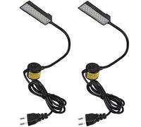 LIXADA 2 lampes LED pour machine à coudre - 30 LED d'éclairage de travail, lampe à col de cygne avec base magnétique, tuyau flexible, compatible avec toutes les machines à coudre, noir