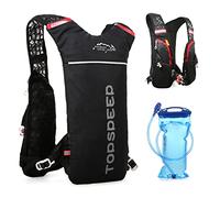 Lixada Sac à Dos Hydratation, 5L Sacsac de Sport,Sac à Dos de Running Ultraléger, Sac à Dos de Vélo, pour randonnée, Course à Pied, Cyclisme, Course, Sac a Dos Femme et Homme