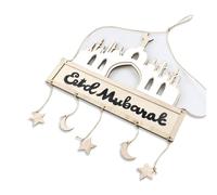 LIXSAZSE Décorations du Ramadan Suspendu Ornement Scène Disposition Ménage Décoration Islamique Eid Mubarak Festival Pendentif pour Un Usage Domestique, 03