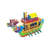 LIXSAZSE Puzzle 3D de Bateau-Dragon pour Enfants : activité Manuelle Amusante à réaliser soi-même pour célébrer la fête des Bateaux-Dragons, préparer des Cadeaux pour Les invités, modèle de