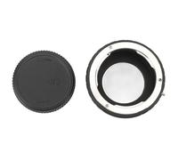 LIYJTK Adaptateur de Monture d'objectif, Bague de Conversion d'objectif de Haute précision M4/3, Couvercle arrière d'objectif pour Contax CY à M4/3 G10 E P3